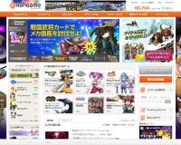 ??潟?蚊?若??