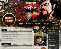 筝??遵????鴻?帥?若?
