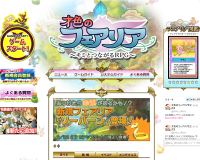 ???蚊?????с?≪???