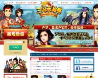 筝??遵?腟球兄-Dragon Soul-