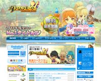 Dungeon Hero (???潟?吾?с?潟?祉???若????