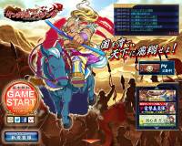 ???????吟???潟?違???????ゃ?吾?潟?