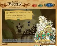 薛?羈?絖??＜?≪?眼?＜???