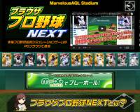 Yahoo!?≪???蚊? ???????吟????????NEXT