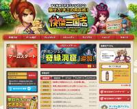 綽???筝??遵?