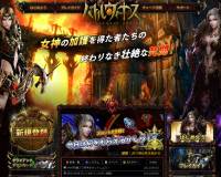 ???????眼?ｃ?若???