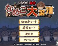 Yahoo!?≪???蚊? ????????√? ??????紊х?罧?