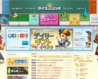 ???ゃ? DE ??????