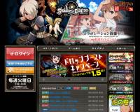 ?激?ｃ?????祉?????祉?????????? Shadow of Eclipse