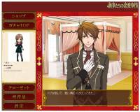 Yahoo!?≪???蚊? ?隙????＜??????篋???