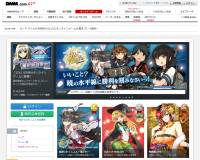 ??鐚わ辞鐚??鐔?鐔???????潟???ゃ?潟?蚊?若??