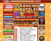 KYORAKU?泣?????ゃ?冴?????
