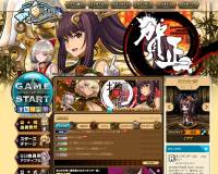 Yahoo!?≪???蚊? ????????????? ??Lemuria of phosphorescent??