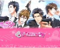 Yahoo!?≪???蚊?  ??篋冴???絮?鐚鰹式?????????≪??