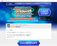 ?鴻?若???若???????????ｃ?????激?