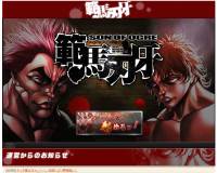Yahoo!?≪???蚊?  膀?薤?????-????
