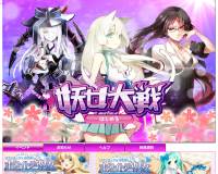 Yahoo!?≪???蚊? 絋?絅喝ぇ??C