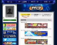 ?祉??ET藝脂????MJ??