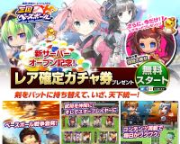 筝??純???若?鴻???若?
