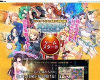 ???冴???ャ?若??orDMM???潟???ゃ?潟?蚊?若??