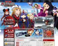 ???????????若???? ONLINE