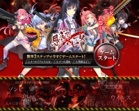 ???????絨?絅潟?? DMM.com???潟???ゃ?潟?蚊?若??