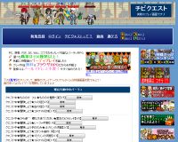 ?????????鴻??