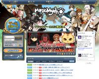 MazeMyth : ?＜?ゃ?冴???