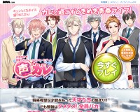 DMM???潟???ゃ?潟?蚊?若????紕違???????乗?緇????????????????