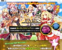 ?????宴???????若???
