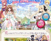 ???????若???ゃ?????若?