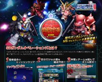 SD???潟???????????若?激?с?潟?