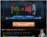 Yahoo!?≪???蚊? ?吟?祉?帥?ゃ???潟?違?祉?????祉?吟?祉??????