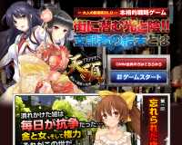 紊???-TEPPEN-