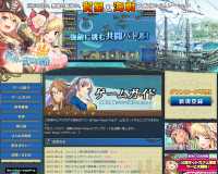 ?惹儀???????ゃ?眼?＜???ｃ?