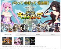 ??茖???????!!???冴??X?????ゃ??