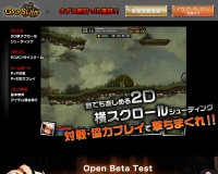 GIGA SLAVE??鐚??????鴻???ゃ??鐚?