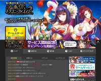 ?????眼?????????ゃ?