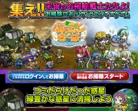 ?激?????ｃ???????宴??