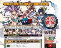 箙???箙?紮