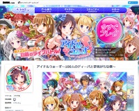 ?≪?ゃ?????????若??