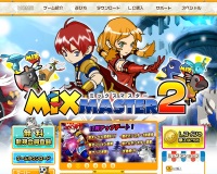 MixMaster2 / ???????鴻???鴻?帥??