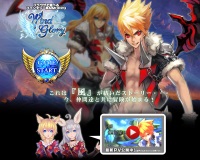 Windglory ???ｃ?潟???祉?違???若???