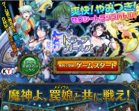 綵援? ?????????? ???若???冴??